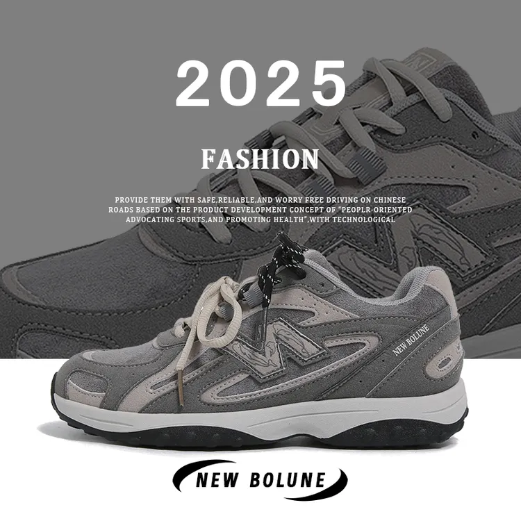 NEW BOLUNE/新百伦秋季经典轻便百搭户外德训鞋204防滑耐磨情侣款