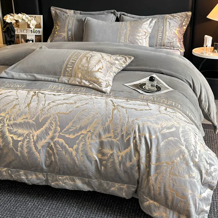 水星系列A类轻奢工艺款牛奶绒四件套冬季加厚绒保暖高档床上用品