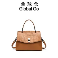 【全球仓Global Go】卡尔 蔻斯时尚轻奢鳄鱼纹手提包CK25801K土黄色