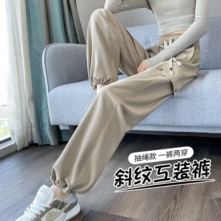 休闲裤高腰美式工装裤女秋高腰显瘦抽绳登山裤休闲束脚直筒运动裤