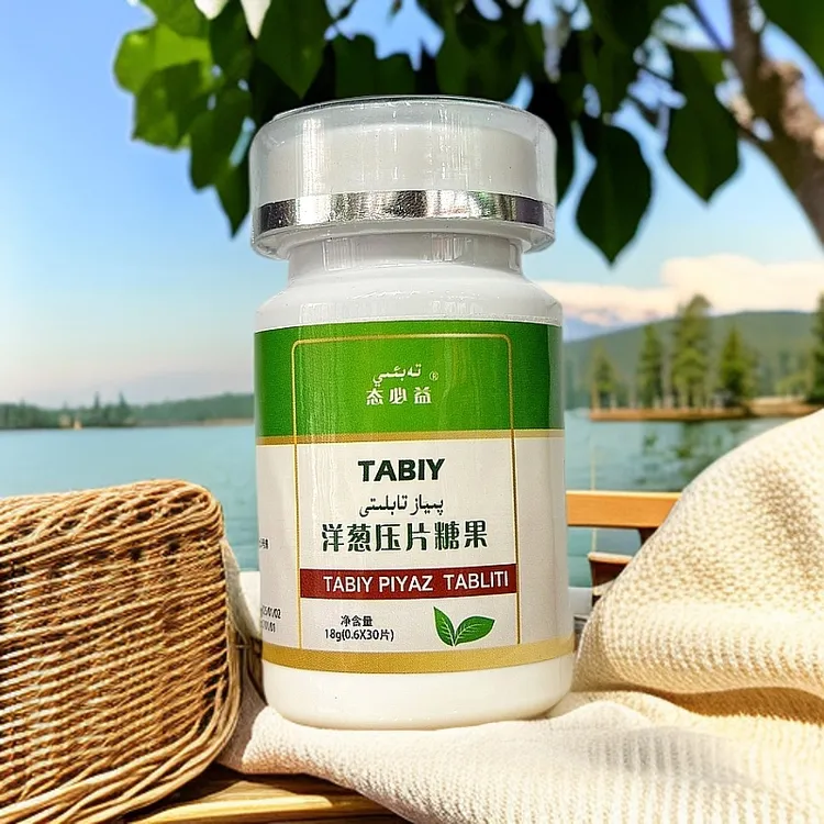 پىياز تابلىتى压片糖果