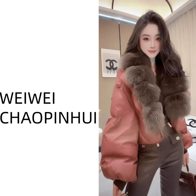 【薇薇高端欧货】冬季新款轻奢洋气狐狸毛保暖短款羽绒服--31070884