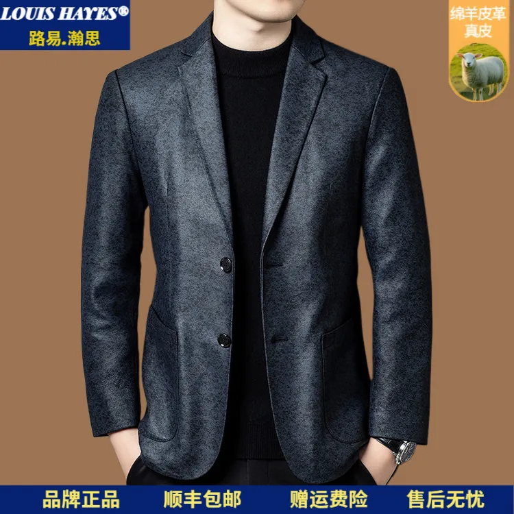 春秋季男士绵羊皮西服外套休闲上衣时尚单西装皮夹克修身短款皮衣