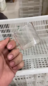 【闪购商品】无运费险略有微瑕介意勿拍