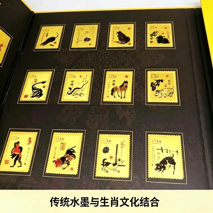 非法定货币十二生肖主题纪念章48枚全套收藏馈赠高档商品图