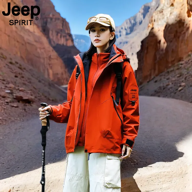JEEPSPIRIT吉普登山三合一可拆卸外套防风防水户外休闲冲锋衣外套