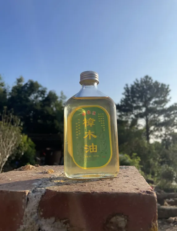广东岭南土特产【樟木油】蒸餾传统工艺天然樟木油