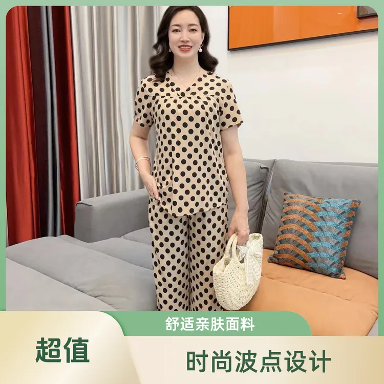 夏季高端数码印花棉绸气质显瘦时尚休闲宽松家居服套装睡衣女套装