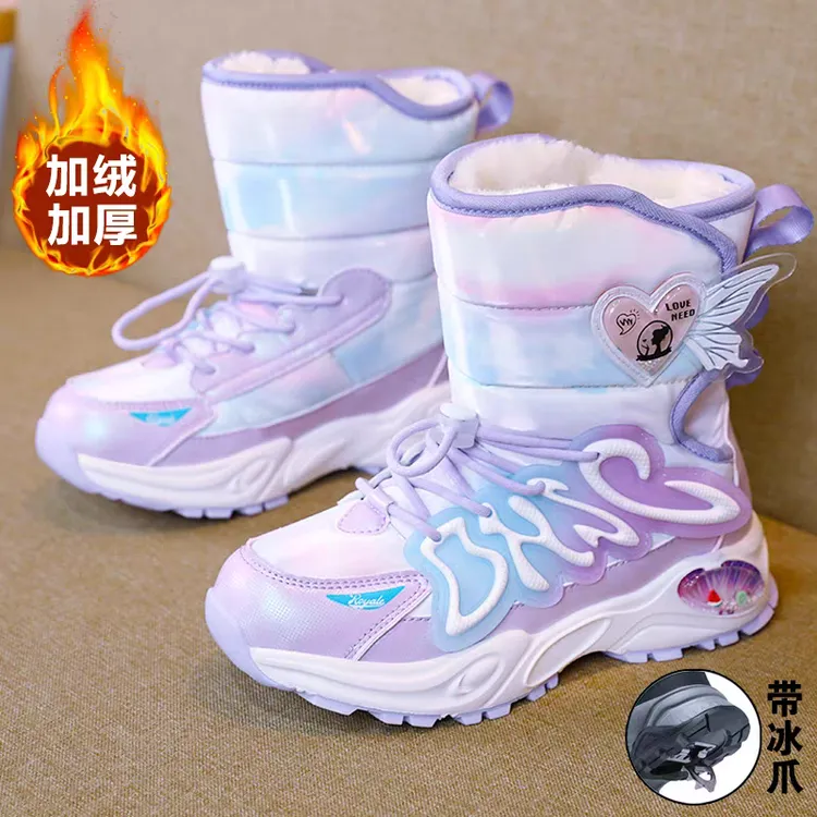 儿童雪地靴女孩冬季户外防水防滑冰爪冬靴加绒加厚女童东北大棉靴