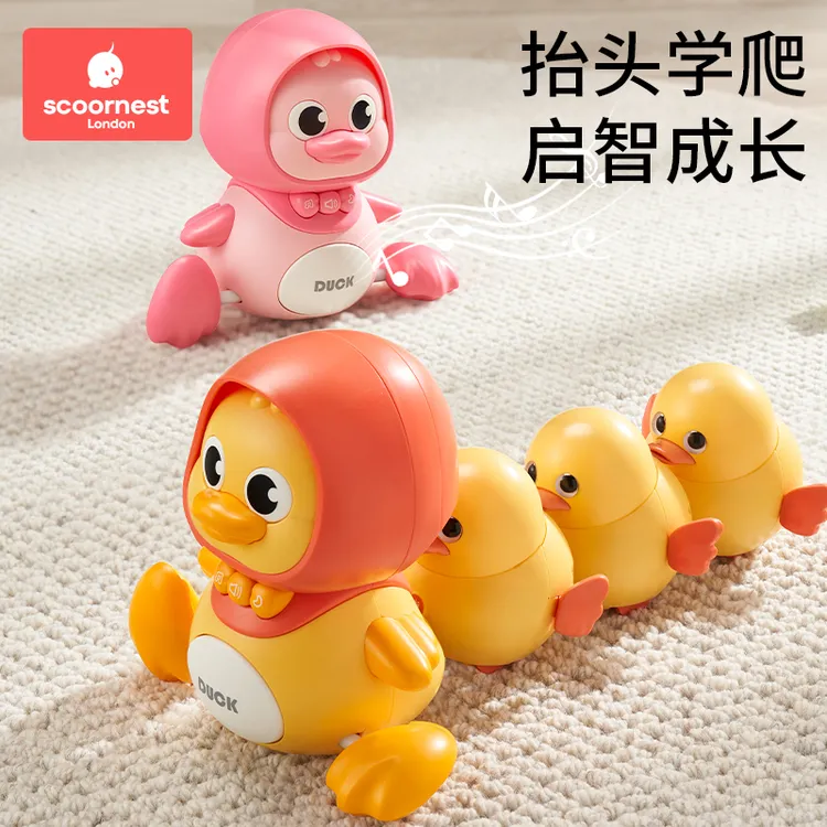 婴儿玩具0一1岁早教学爬3摇摆鸭6个月宝宝一儿童抬头练习爬行新生