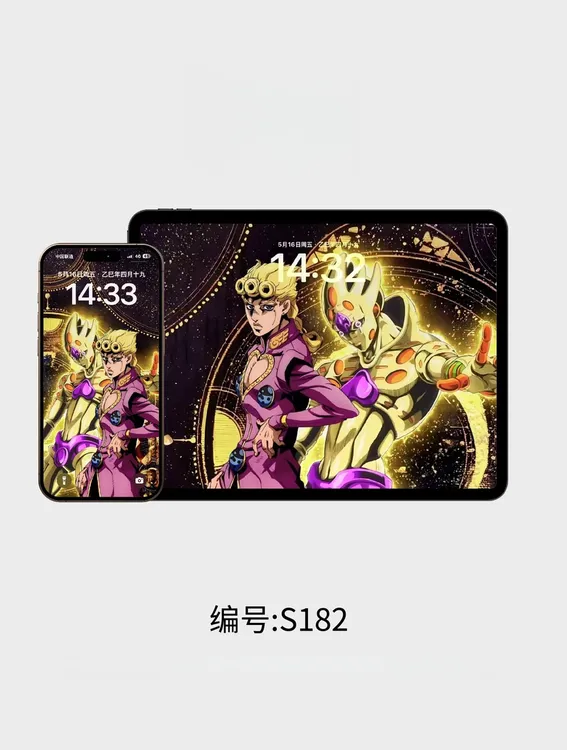 JOJO的奇妙冒险系列-黄金体验镇魂曲-4K动态壁纸