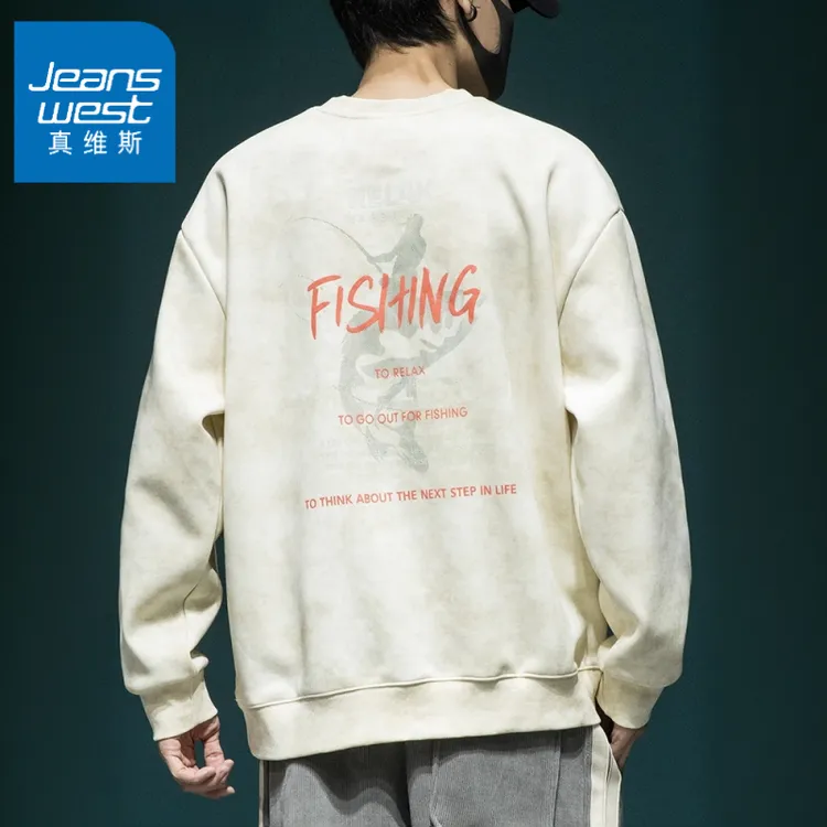 真维斯双面棉加绒美式卫衣男秋季新款圆领印花上衣潮牌宽松痞帅