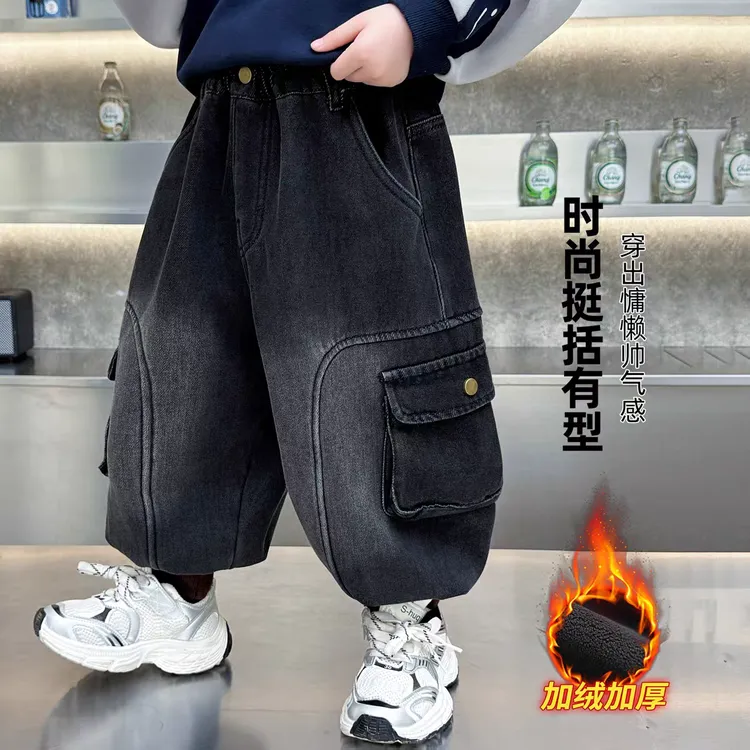男童牛仔裤2025新款秋冬儿童加厚加绒裤子时尚酷帅一体绒休闲长裤