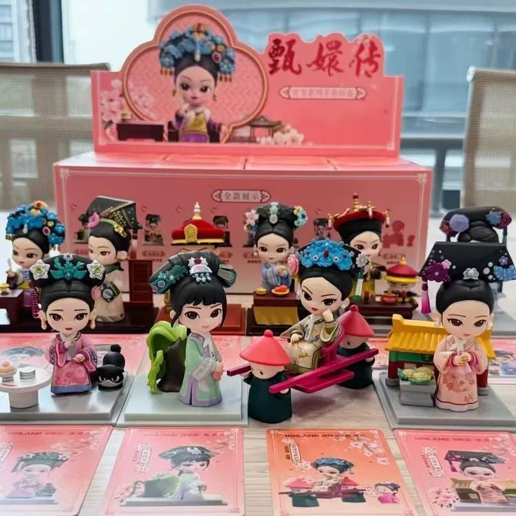 【现货】锦鲤拿趣绝版甄嬛传盲盒一、二、三代影视周边手办摆件潮玩