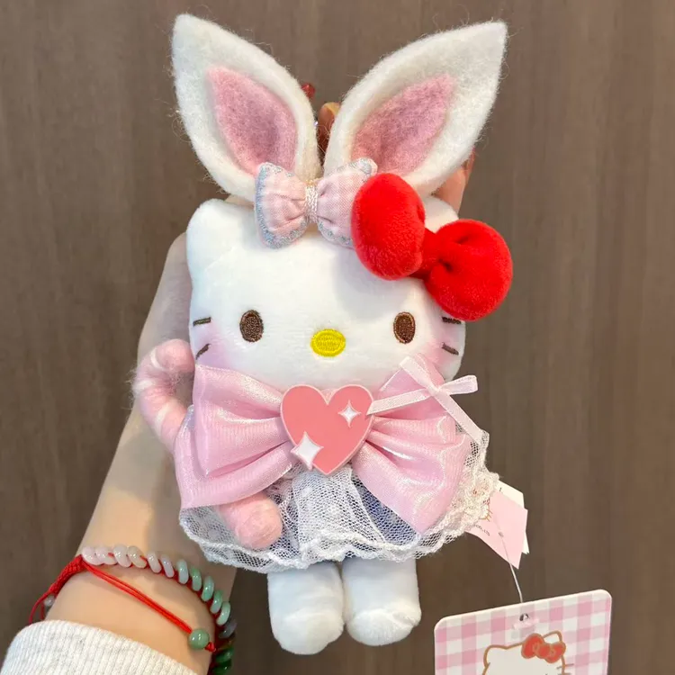 正版hellokitty魔法小兔kt三丽鸥包包挂件惊喜书包送人生日礼物女