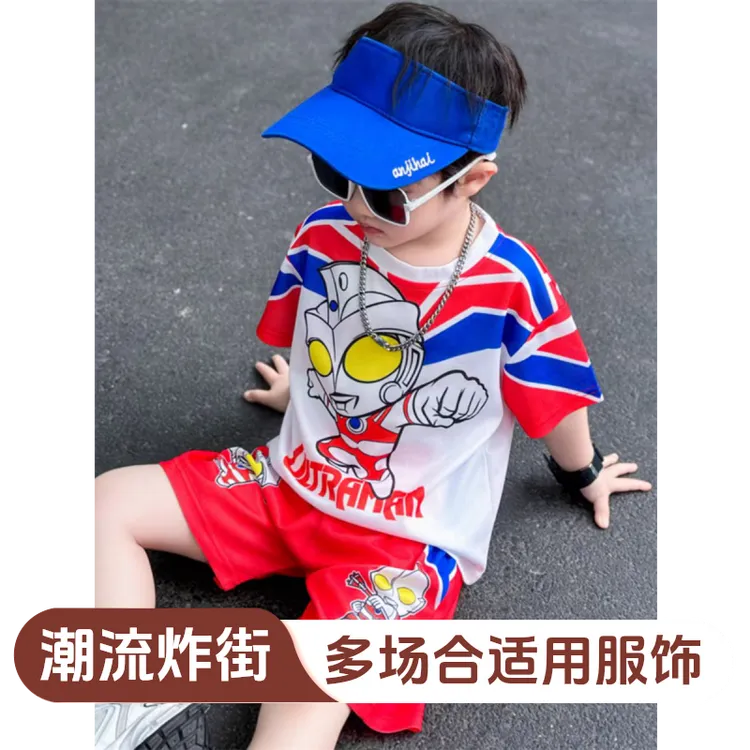 男童套装奥特曼儿童网眼速干套装男童女童套装夏季短袖两件套