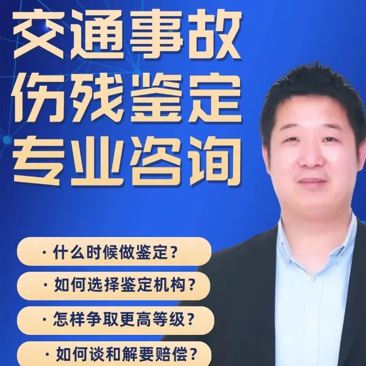 文老师1V1专业咨询服务