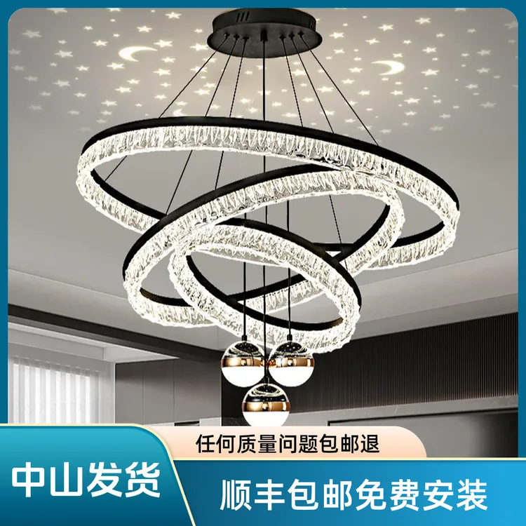 2025新款简约现代星空投影吊灯意式极简卧室书房灯具