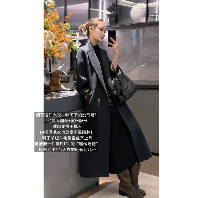 美洋MEIYANG 素希大衣【商场同款】真/丝羊绒羊毛毛呢外套