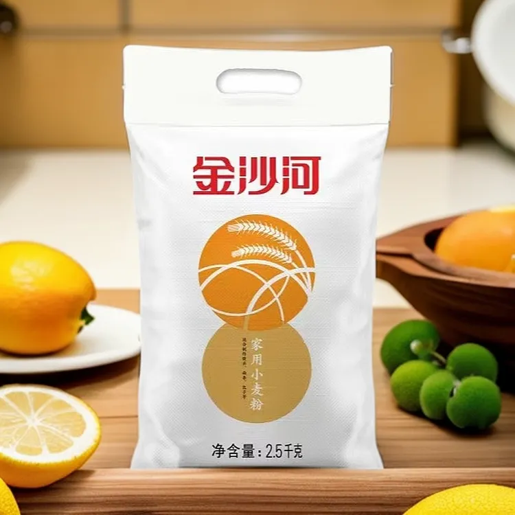 金沙河家庭通用小麦粉