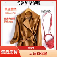 海宁加棉加厚中长款女士皮衣修身时尚翻领韩版轻奢冬款9966