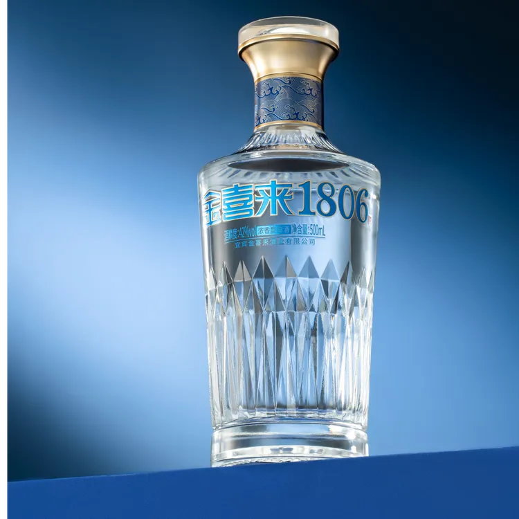 金喜来1806 浓香型白酒 纯粮酿造浓香经典固态精酿匠心锤炼