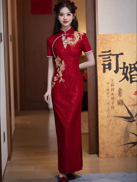 【鸿运】红色重工刺绣新娘敬酒服旗袍新中式结婚订婚出阁宴回门装