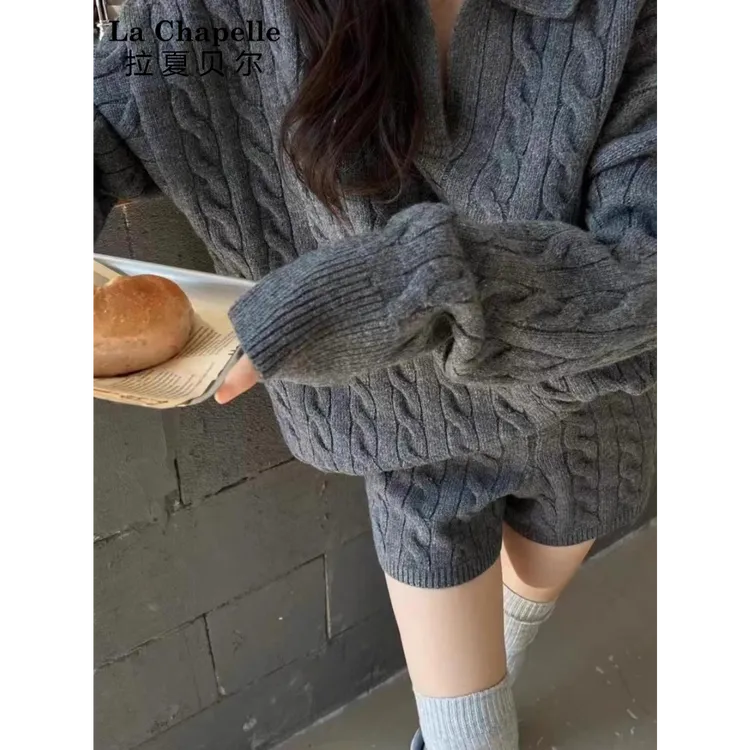 拉夏贝尔灰色针织毛衣女2025新款秋冬慵懒高级感短裤两件套装上衣