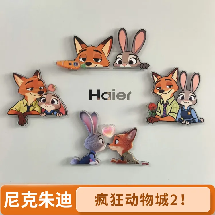 【疯狂动物城2！】旋转冰箱贴朱迪尼克周边萝卜录音笔高颜值磁吸装饰
