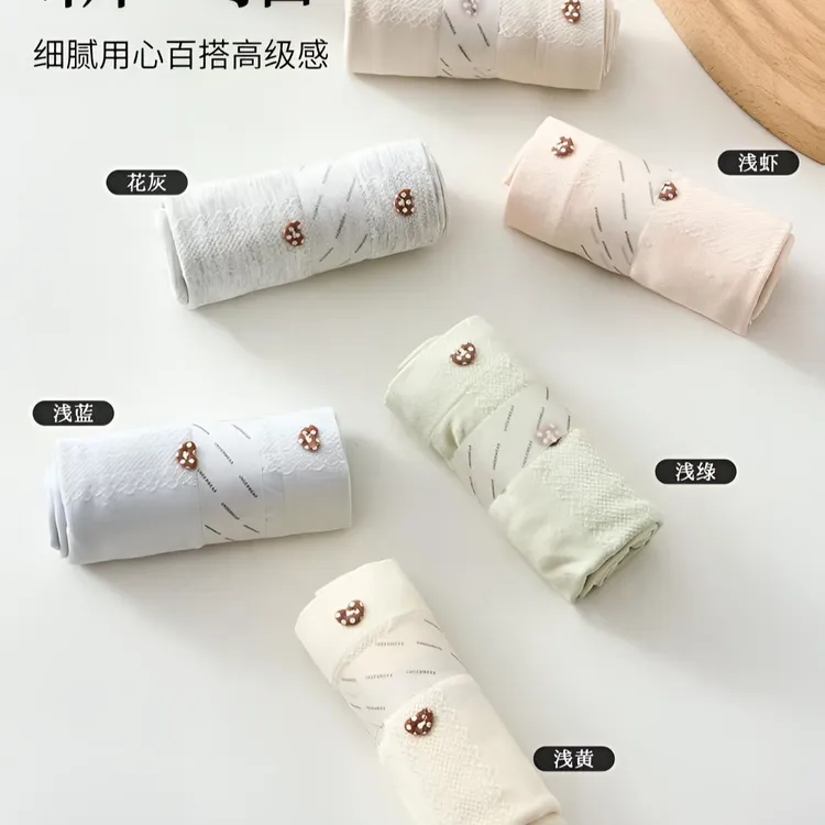 9251透气舒适无缝纯色裸胺棉内裤少女五条装中腰抗菌裆女士短裤