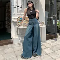 RJVO视觉手册宽松牛仔裤裙遮肉百搭常规&加长(A4)