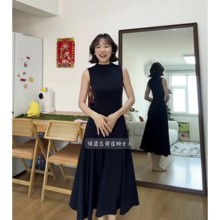 MARIE.COCO法式简约轻熟无袖背心吊带气质连衣裙夏季修身显瘦长裙