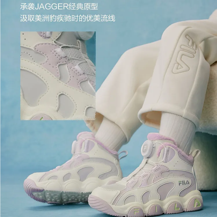 【斐乐儿童豹爪2棉鞋】2025年冬季新款小童jagger2棉靴K54B543905