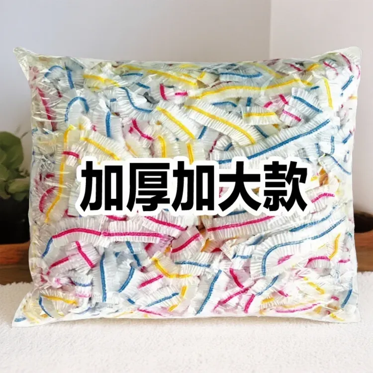 保鲜膜套松紧口保鲜袋家用冰箱剩饭菜碗盖罩食品一次性密封保鲜盖