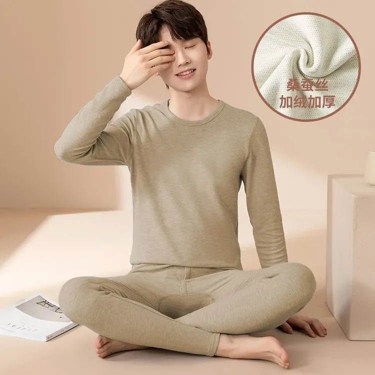 青少年羊绒蚕丝保暖套装加绒厚初中高中学生秋衣秋裤冬季男士内衣