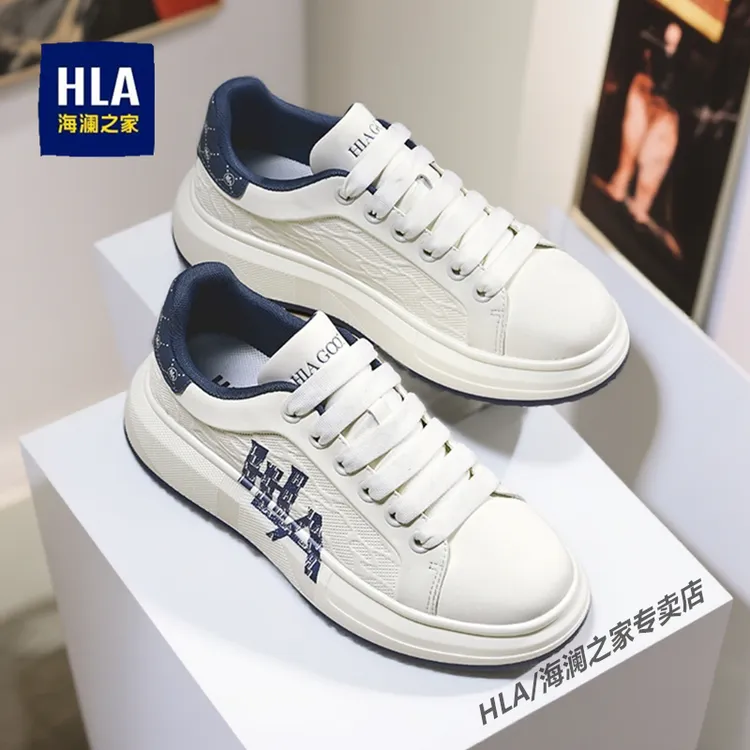 HLA/海澜之家2025秋冬运动休闲鞋加绒保暖棉鞋小白鞋潮流百搭板鞋