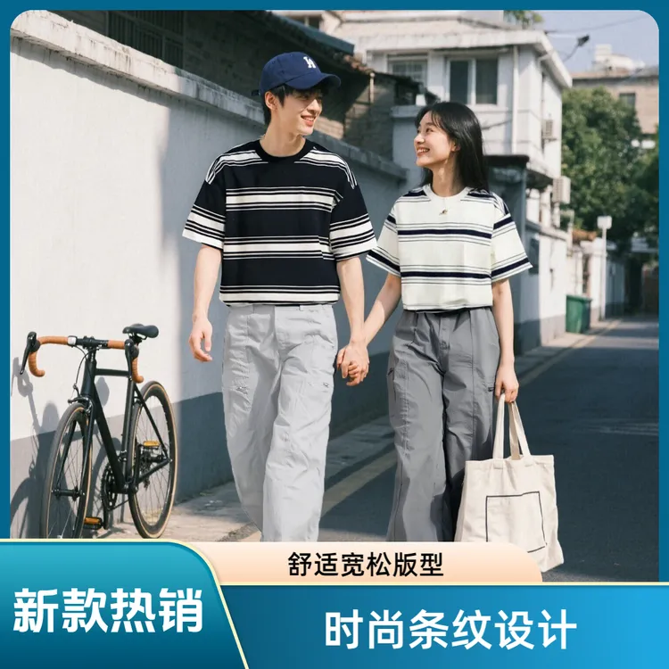 DNGIVEUP复古日系条纹短袖T恤夏季上衣男女宽松情侣短袖-012