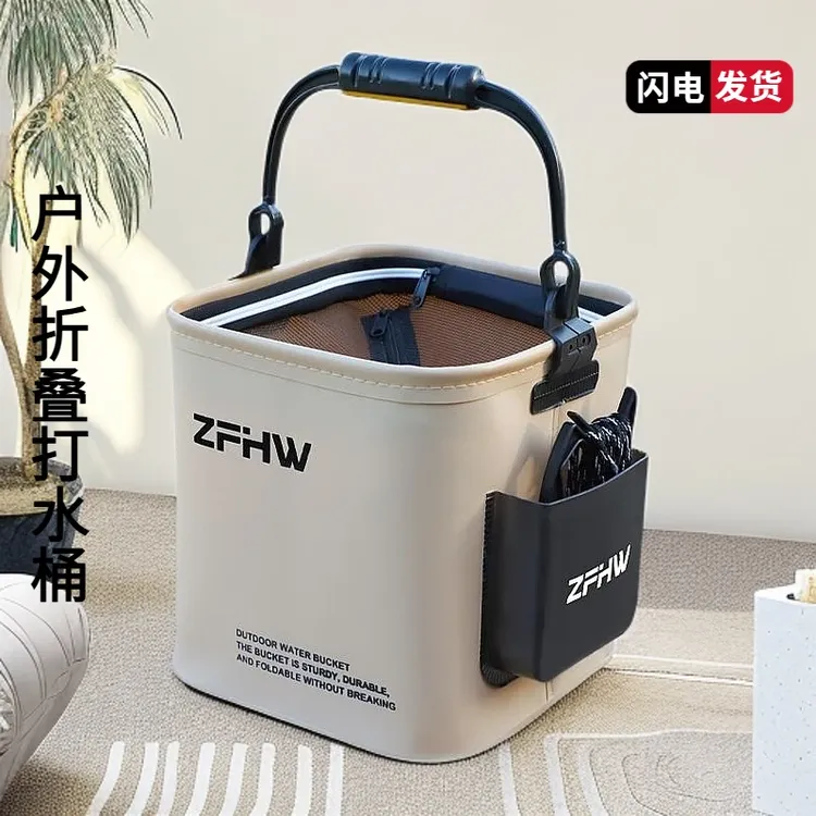 【人限1支】打水桶可折叠钓鱼桶手提桶鱼竿装鱼桶户外垂钓用品新款