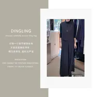 【四季青丁玲轻奢】新款时尚气质休闲项链+马甲+T恤+裤子四件套