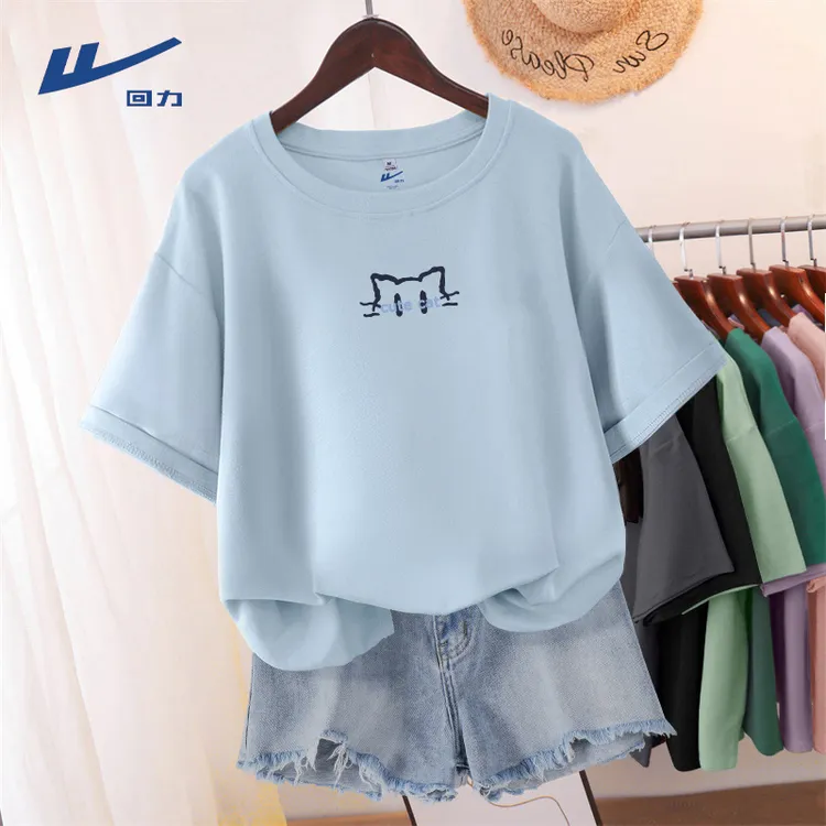 【回力】雾霾蓝短袖女款爆款2025新款女装春夏长袖独特漂亮小衫上衣