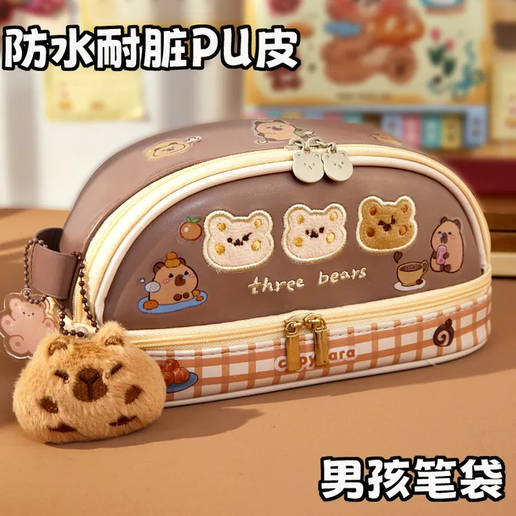 男孩笔袋！超大容量2025新款高颜值ins小学生一年级儿童防水耐脏