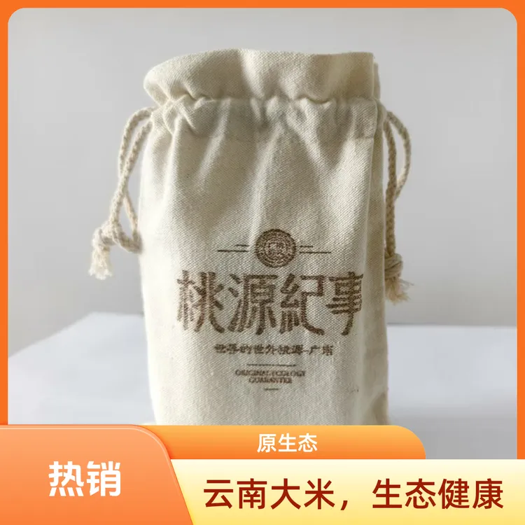 桃源纪事【新米】八宝水乡小圆粒香云南广南原生态健康大米400g