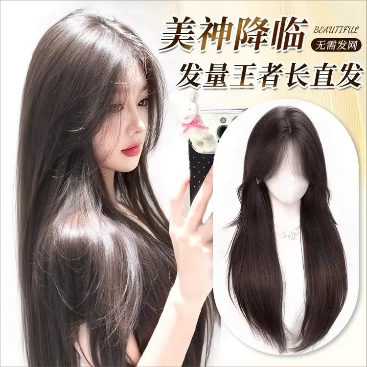 不用戴发网假发女空气刘海自然减龄长款蓬松高颅顶头顶补发半头套