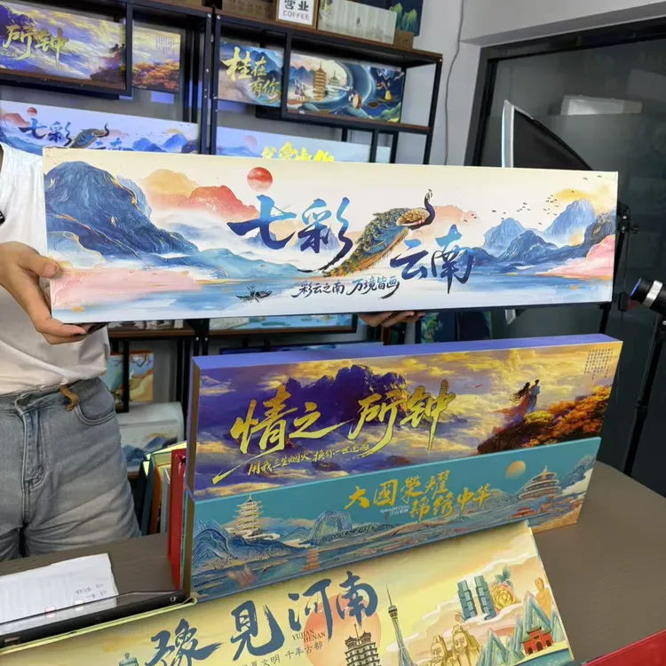 【七彩云南】云深不知处南国有佳人一米烟盒礼盒送男友全粗全细新款