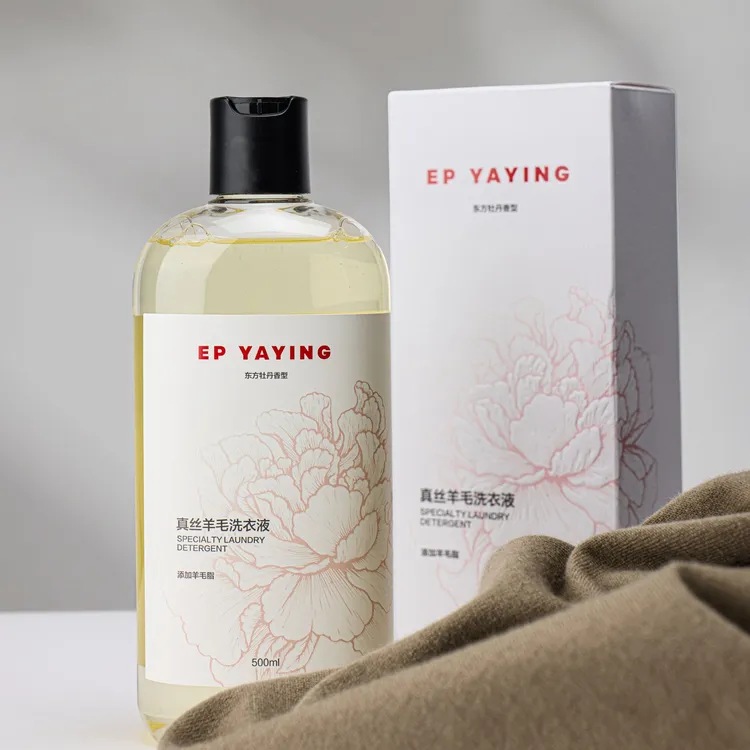 EP YAYING雅莹 真丝羊毛洗衣液 去污护衣牡丹香氛