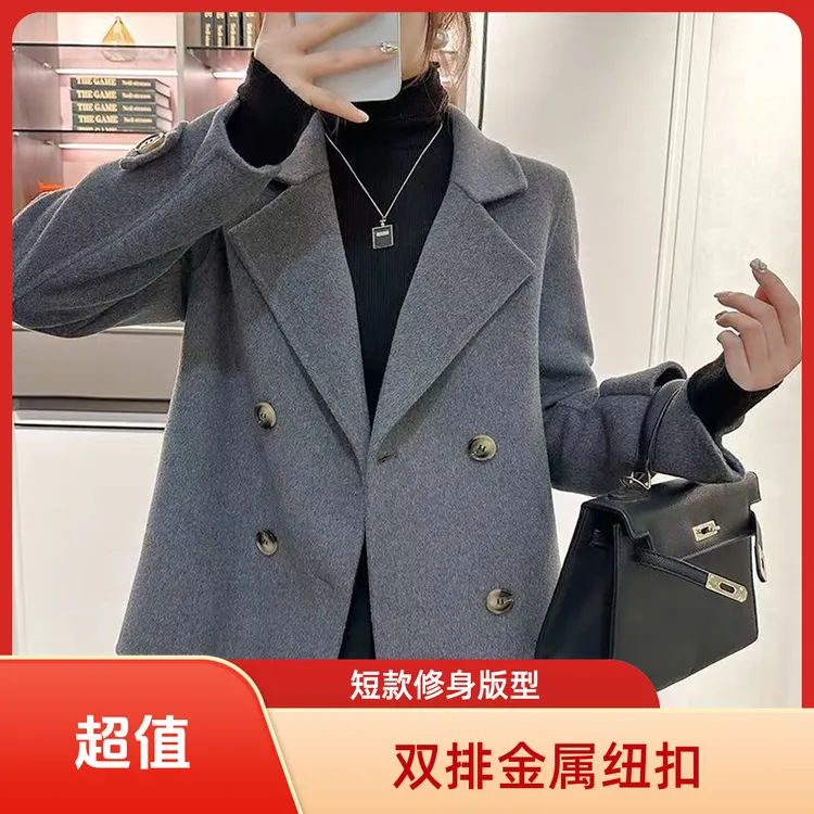 薄款大衣女毛呢小个子短款纯手工秋冬外套宽松气质网红潮牌外套女