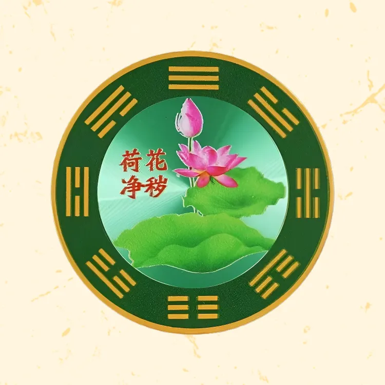 【老师推荐】家用卫生间荷花牌墙贴