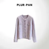 PLUR·PAN纯色时尚气质百搭开衫