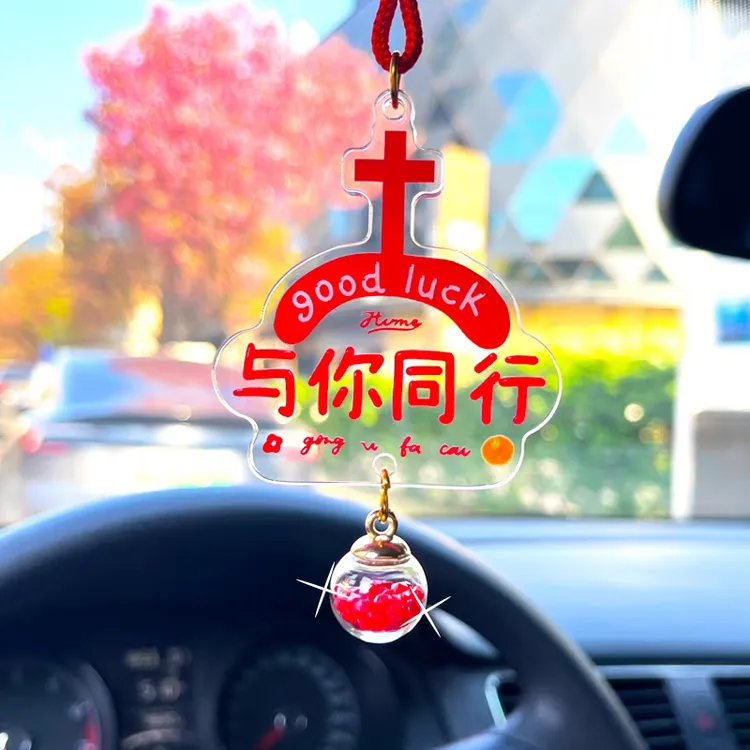 新款女神与你同行平安挂件红色十字架汽车后视镜车内祝福装饰用品