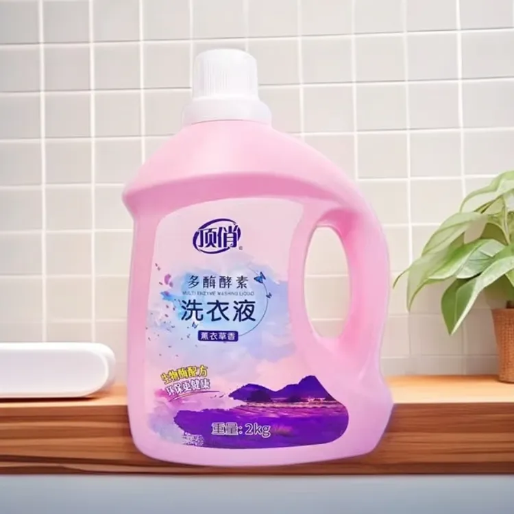顶俏无荧光不含磷洗衣液强效去渍去污清洁剂温和家用去黄增白除污